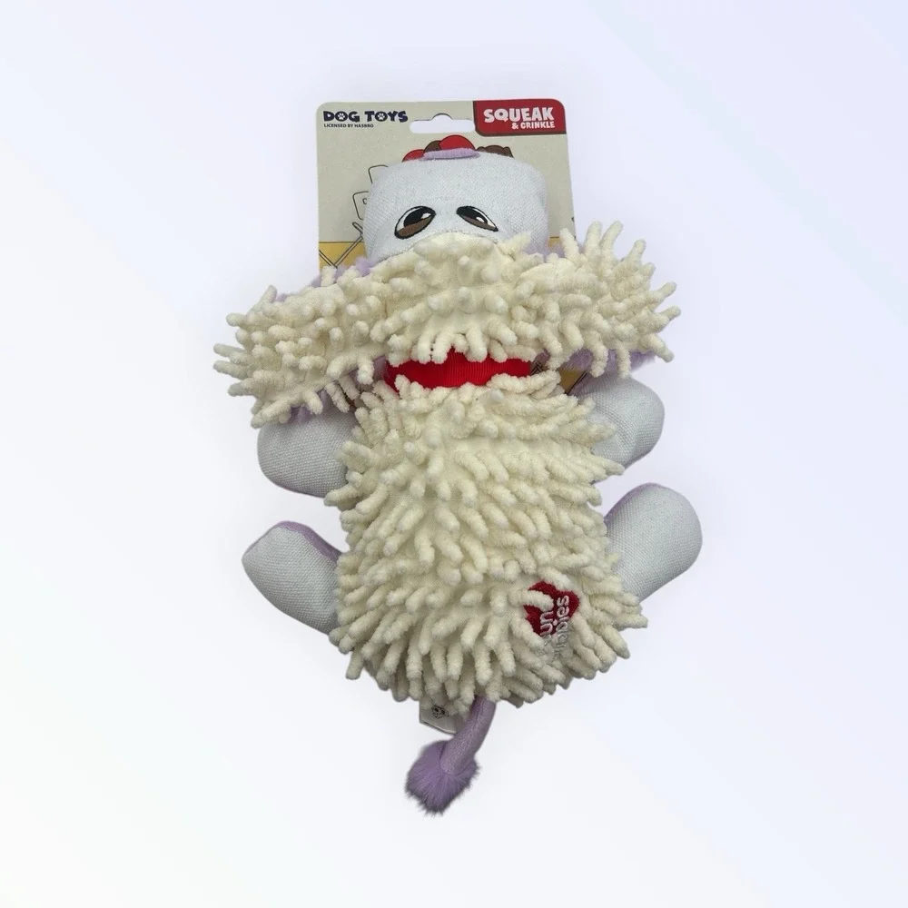 Pound Puppies‎ Squeaky Dog Toy Multicolor NEW!!